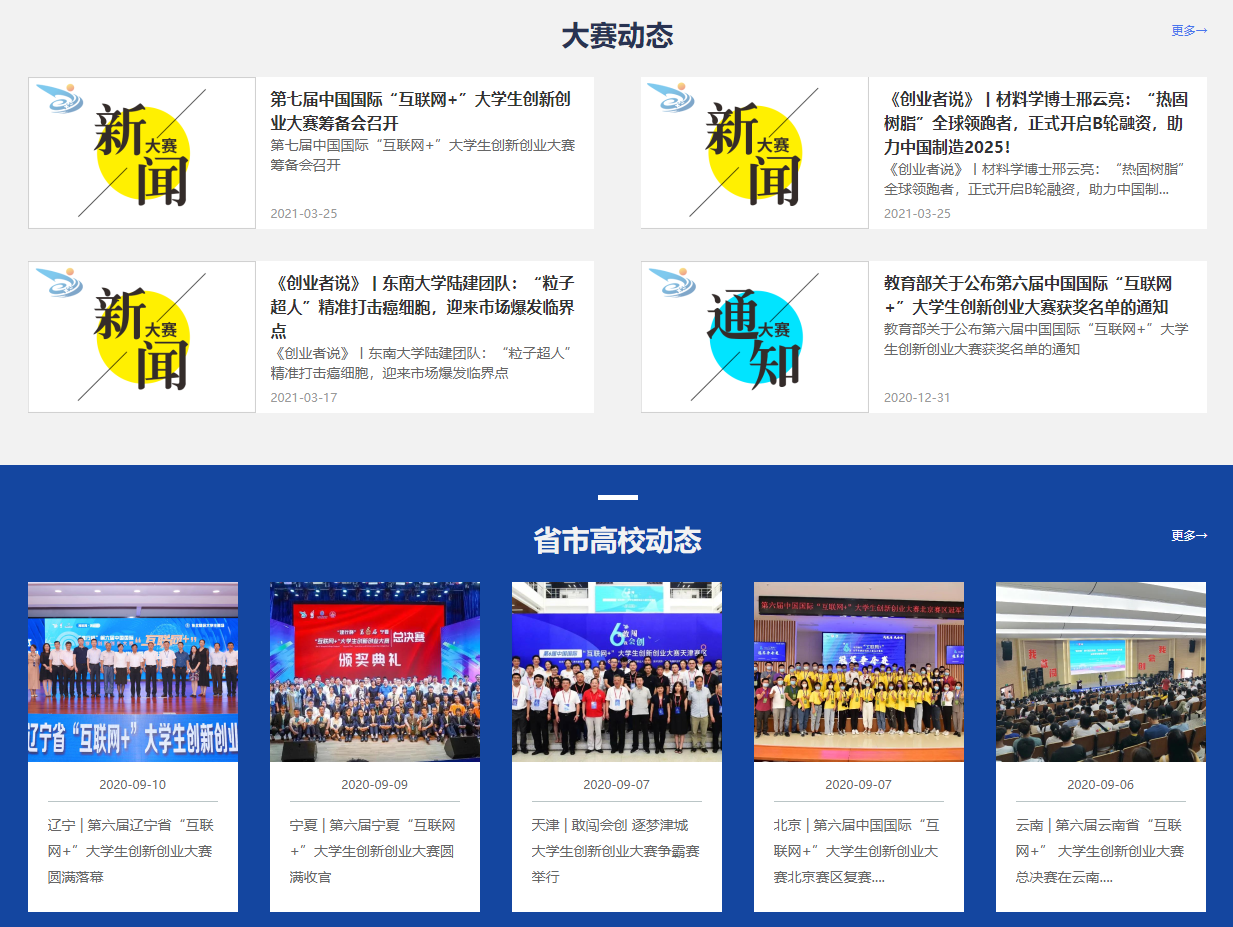 图2.png