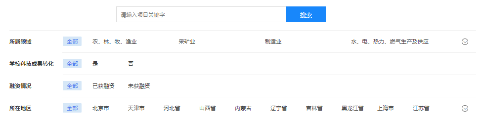 图7.png