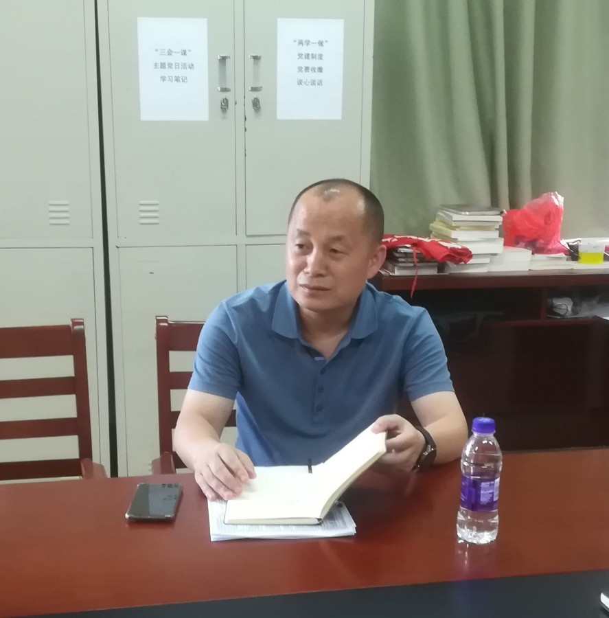 微信图片_20210523221849.jpg