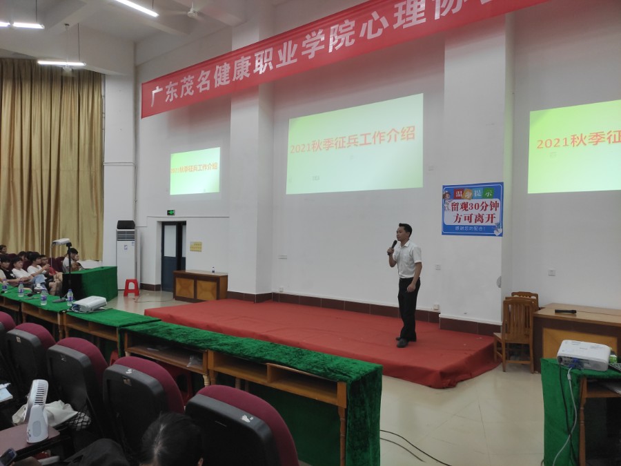 微信图片_20210525172828.jpg