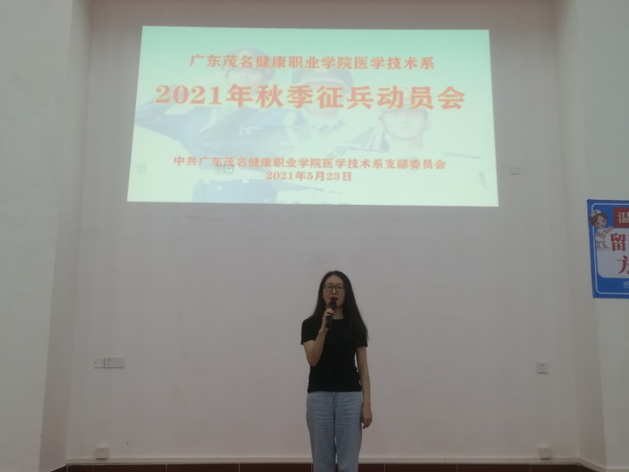 微信图片_20210525120049.jpg