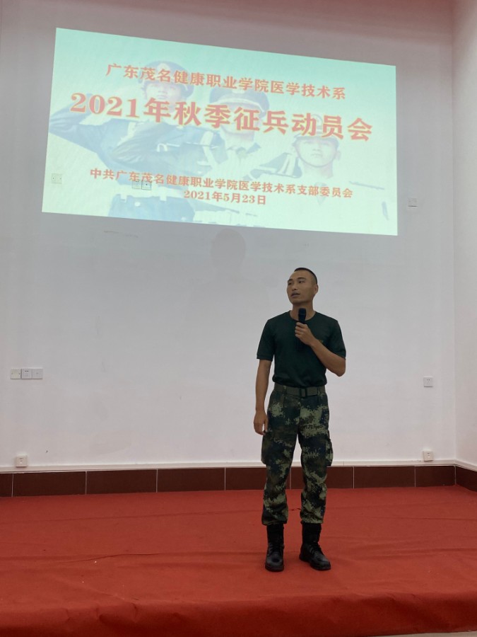 微信图片_20210525120159.jpg
