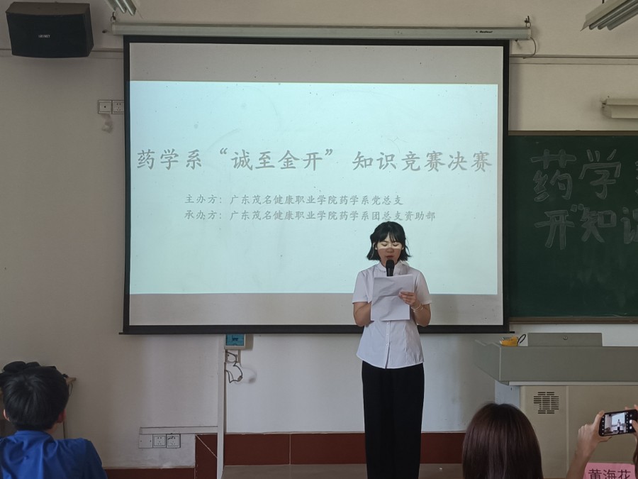 微信图片_20210617103416.jpg