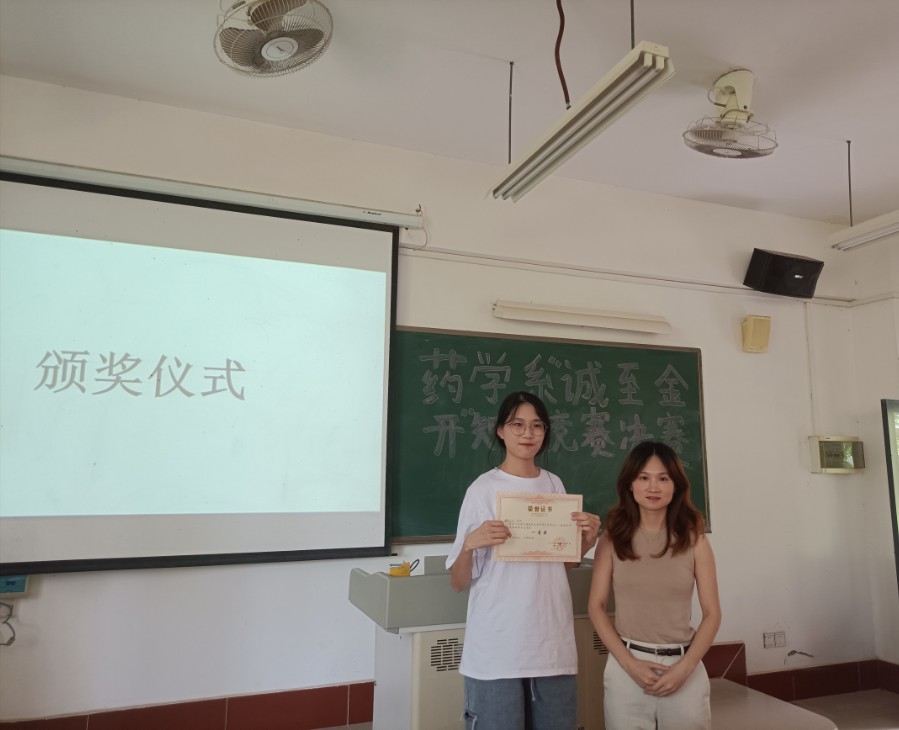 微信图片_20210617103954.jpg