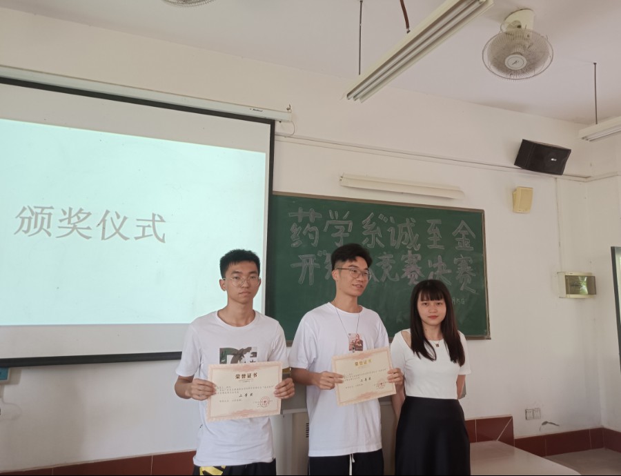 微信图片_20210617104142.jpg