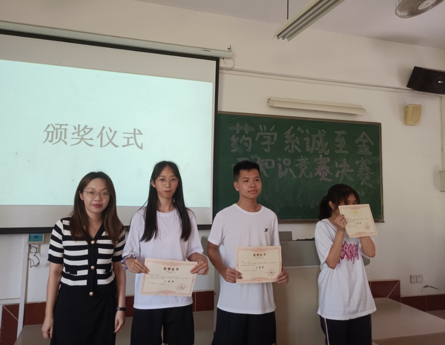 微信图片_20210617104306.jpg