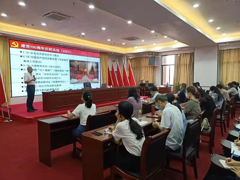 微信图片_202109032305403.jpg