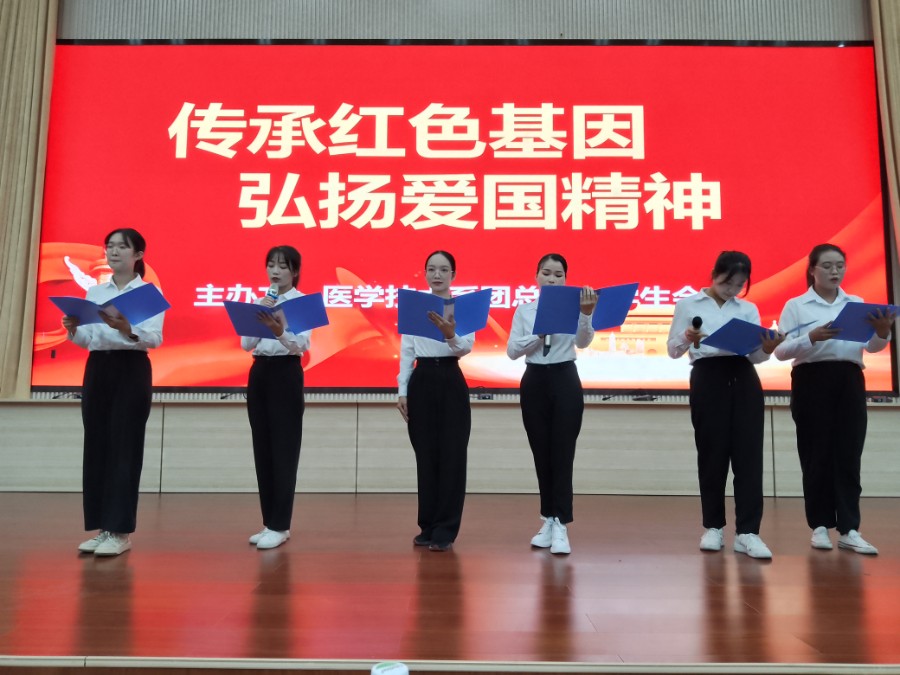爱国主义晚会.jpg