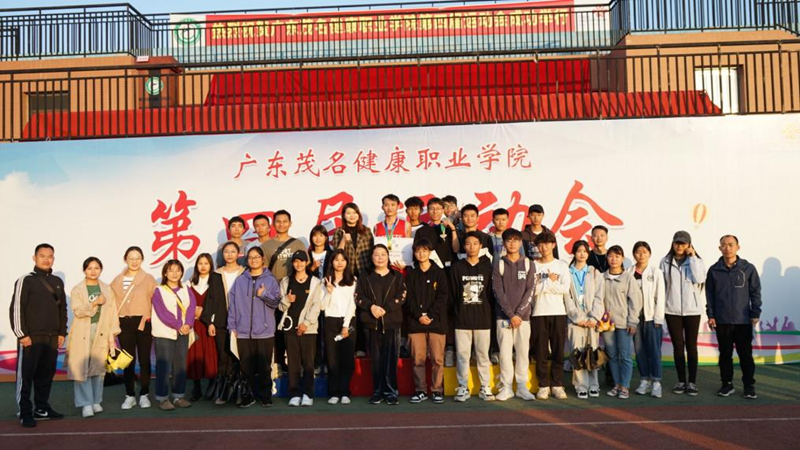 图片2_副本.png