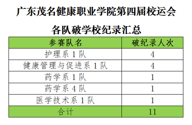 图片6_副本.png