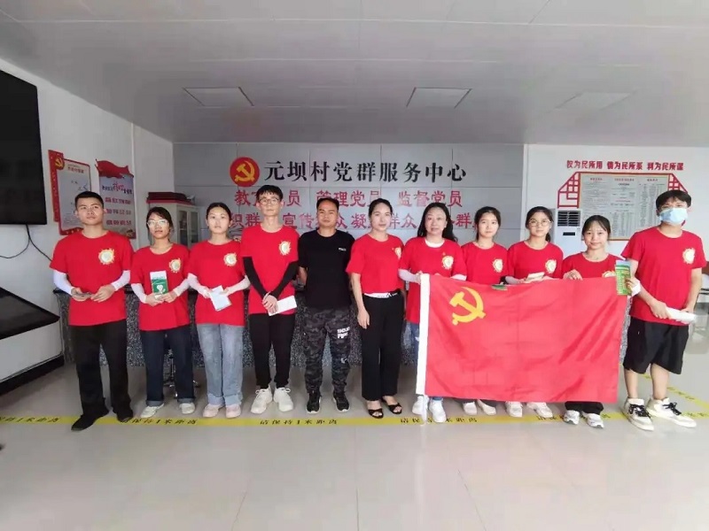 微信图片_20211204191233.jpg