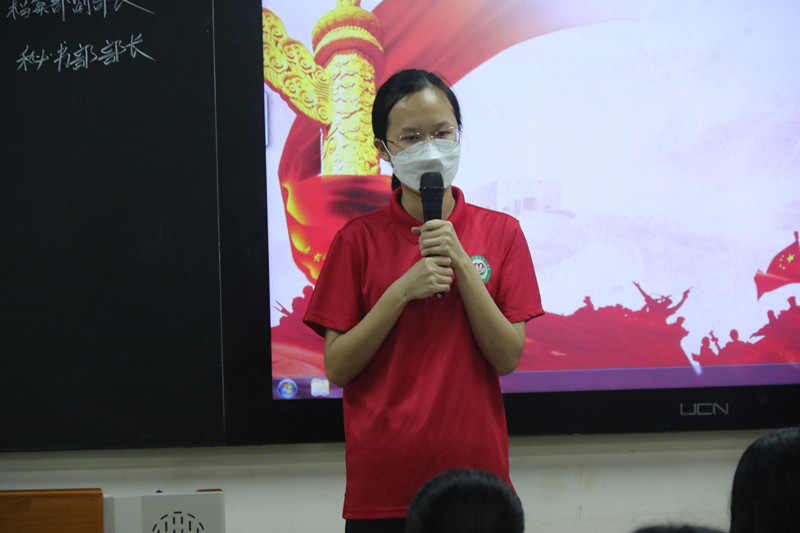 图为2021级干部黄明珠_副本.jpg