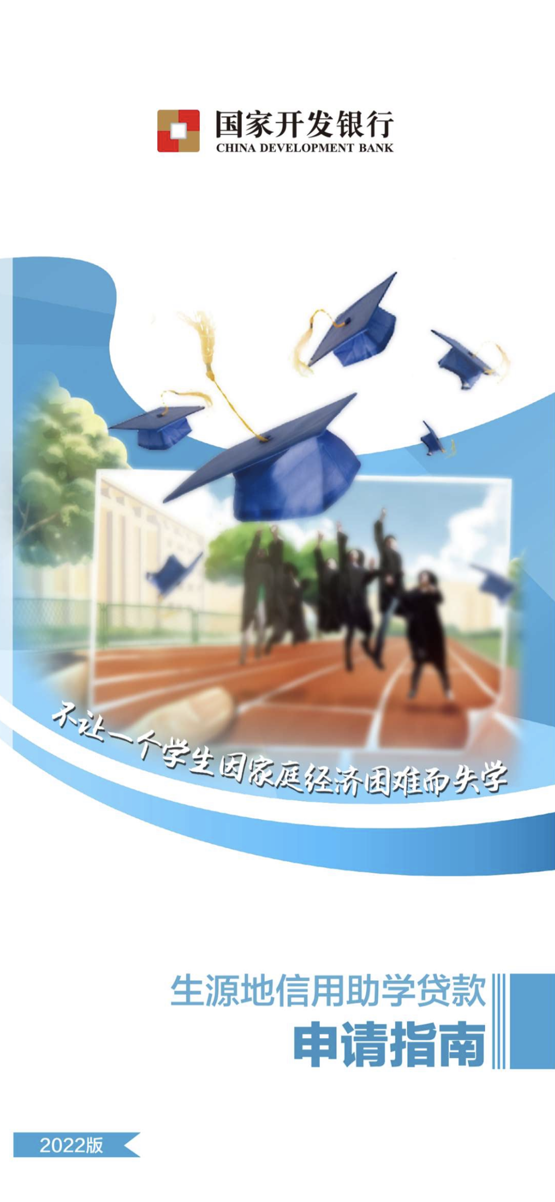 ffc39824ea6e644506ed2562b88e2a1.png