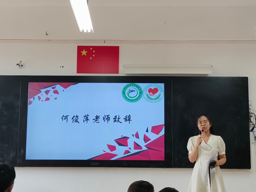 微信图片_20220525174417.jpg
