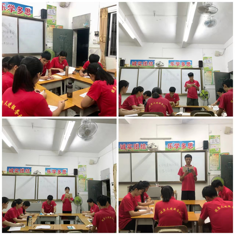 图片2_副本.png