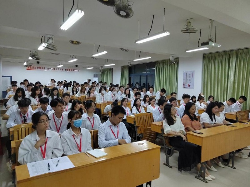 会议嘉宾和列席人员.jpg