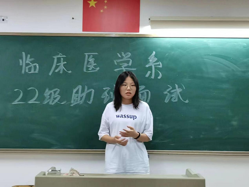 面试过程.png