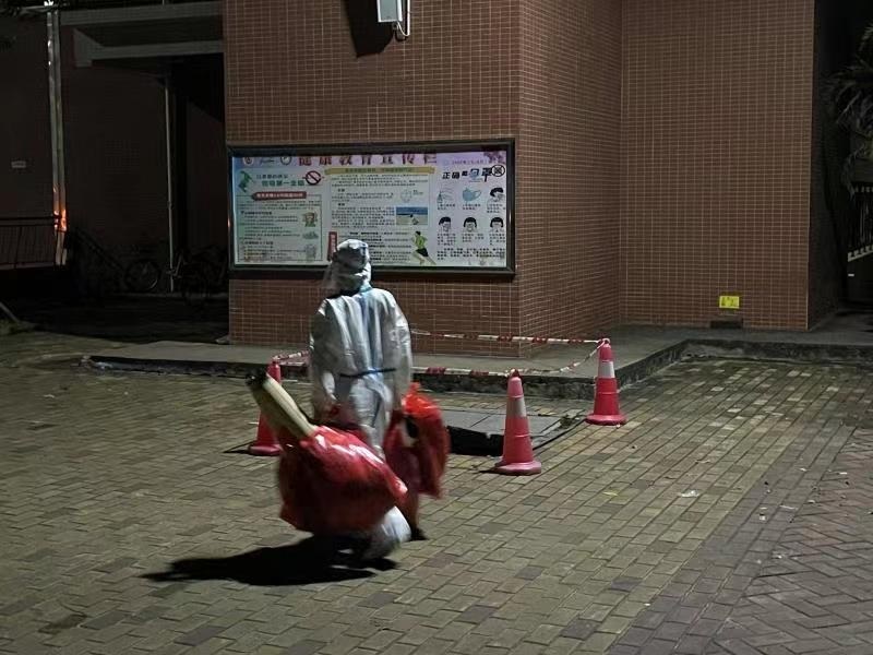 邱志浩1.jpg