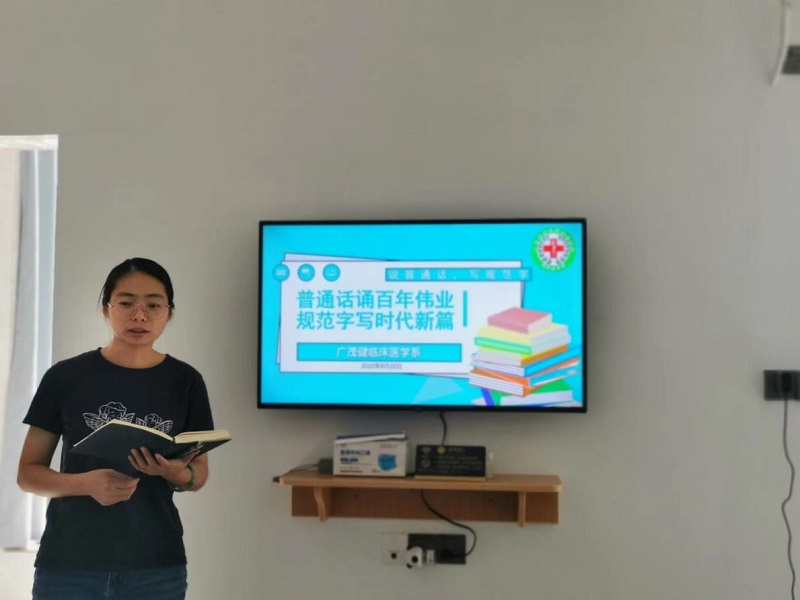 培训会议.jpg