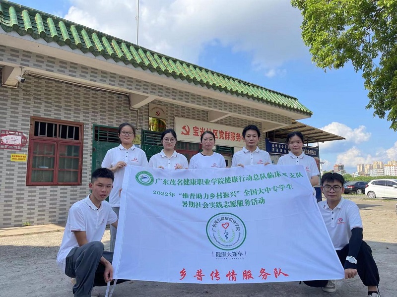 全体人员合影.jpg