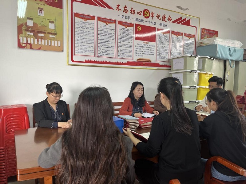 图片2.jpg