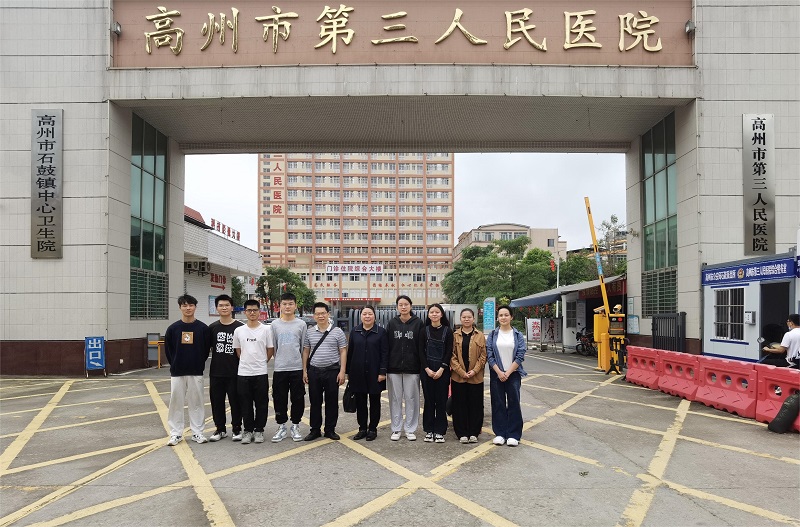 微信图片_20230405195547.jpg
