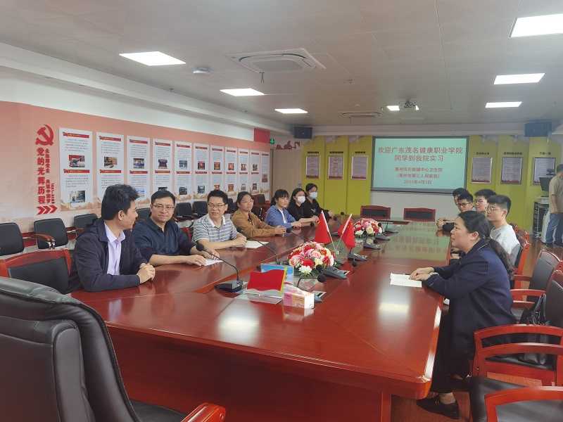 微信图片_20230405195603.jpg