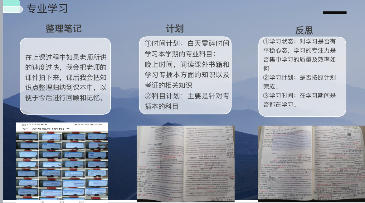 图片27.png