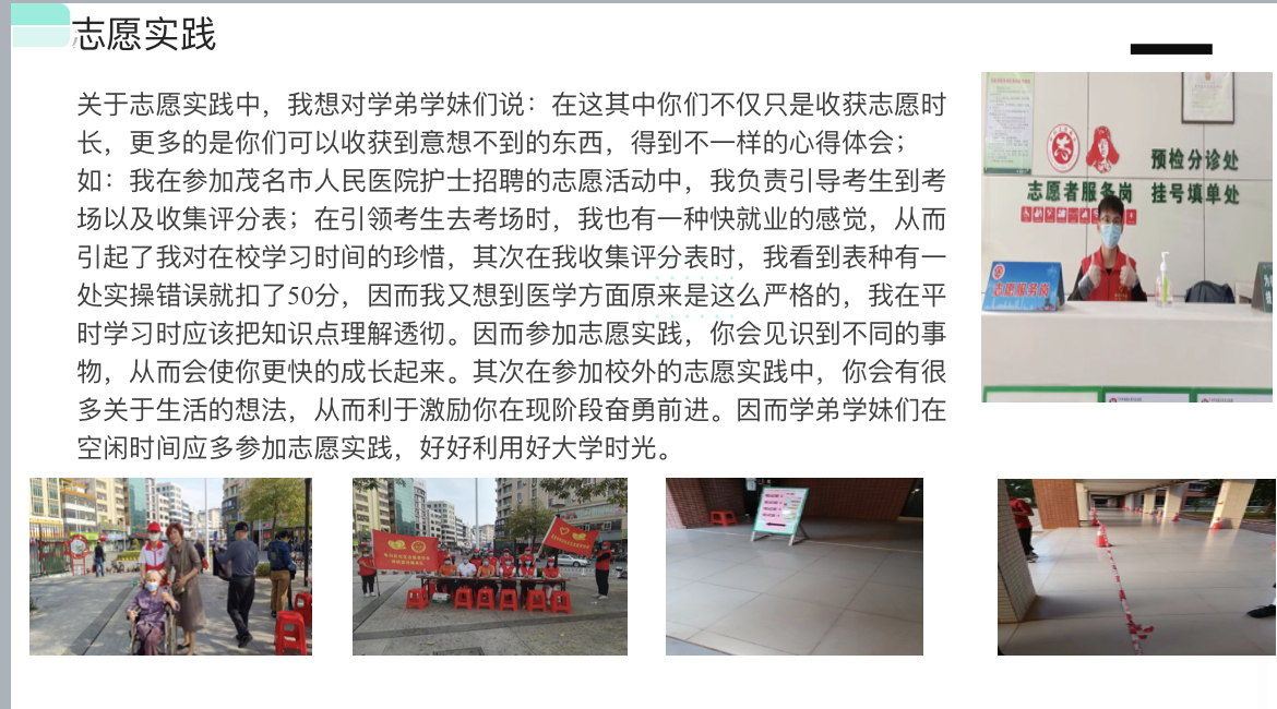 图片28.png