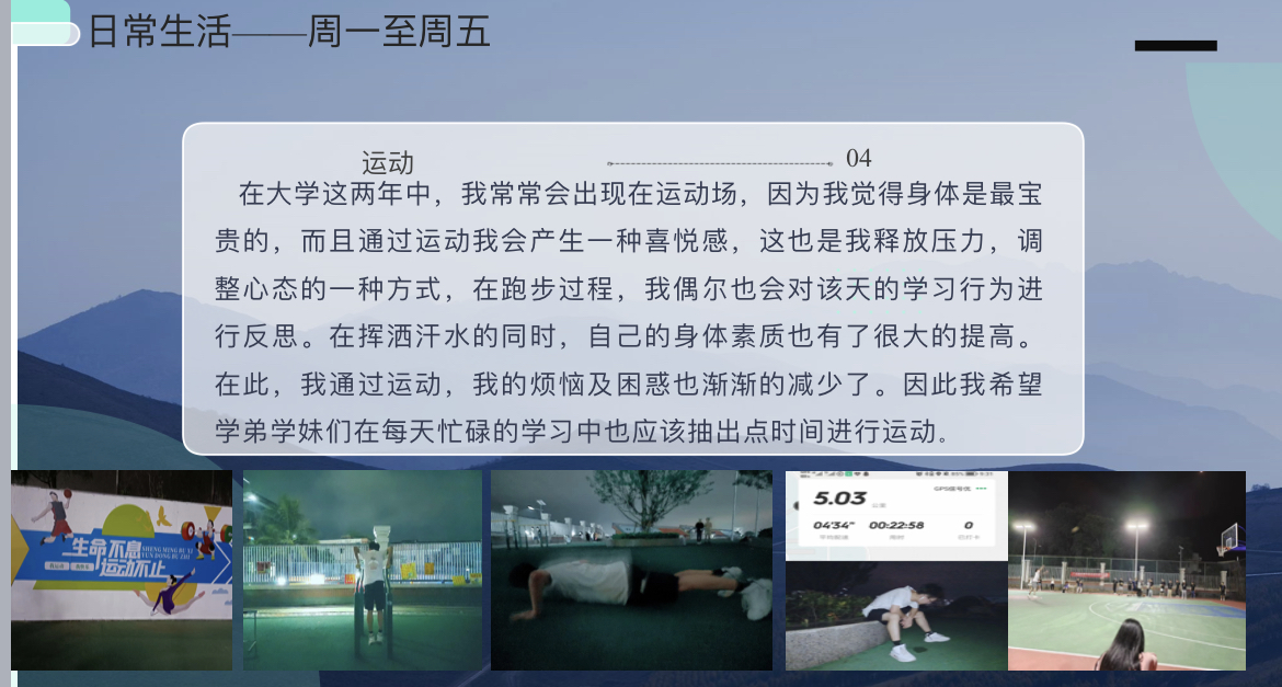 图片29.png