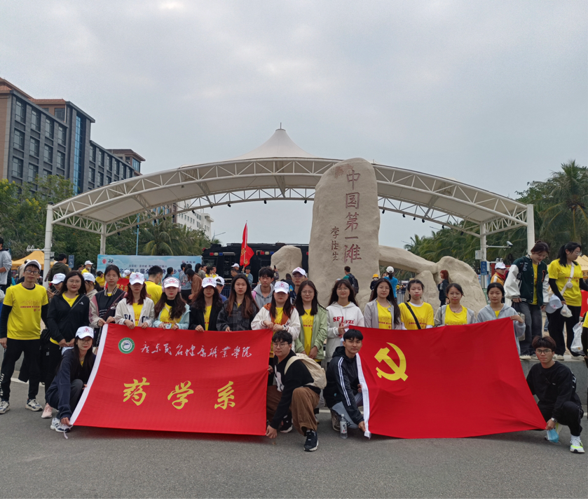 图片8.png