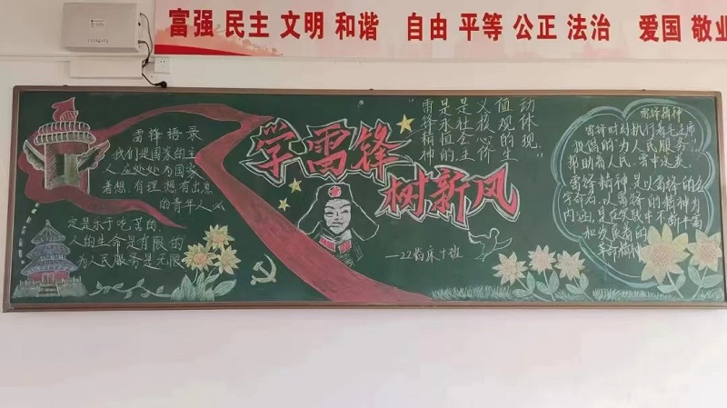 微信图片_20230429163123.jpg