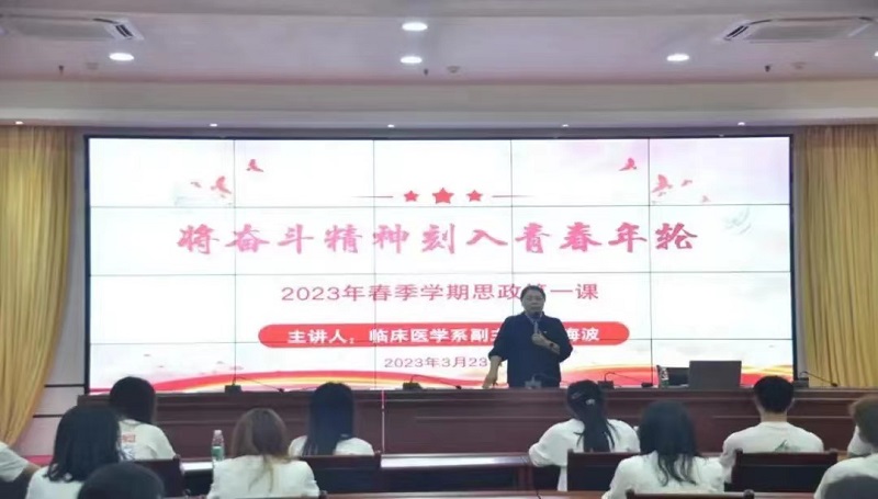 微信图片_20230429180143.jpg