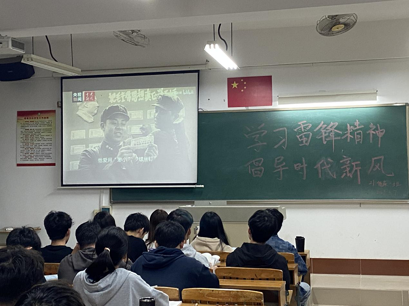图片8.png
