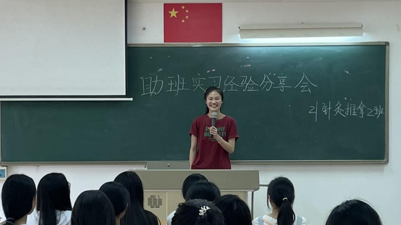 图片16.png