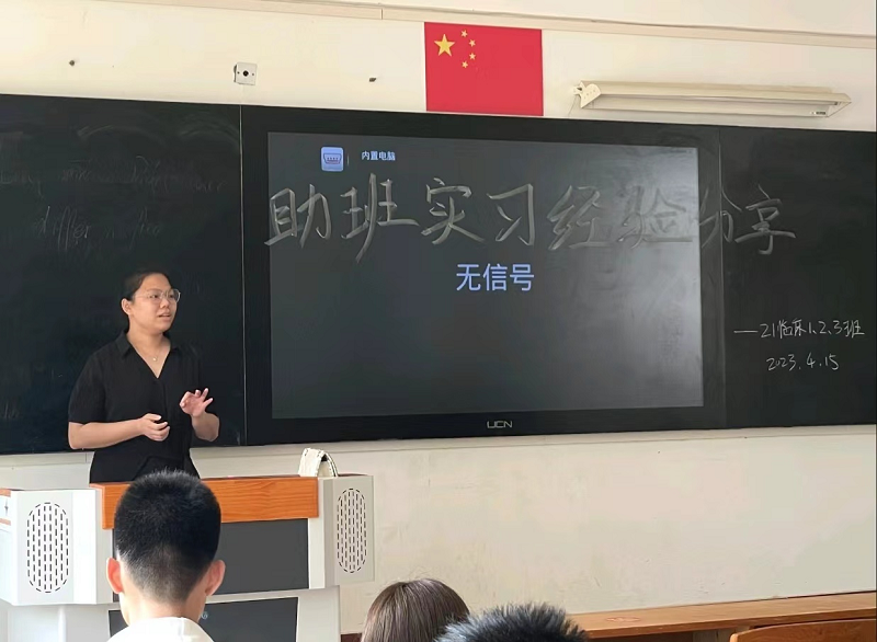 图片15.png