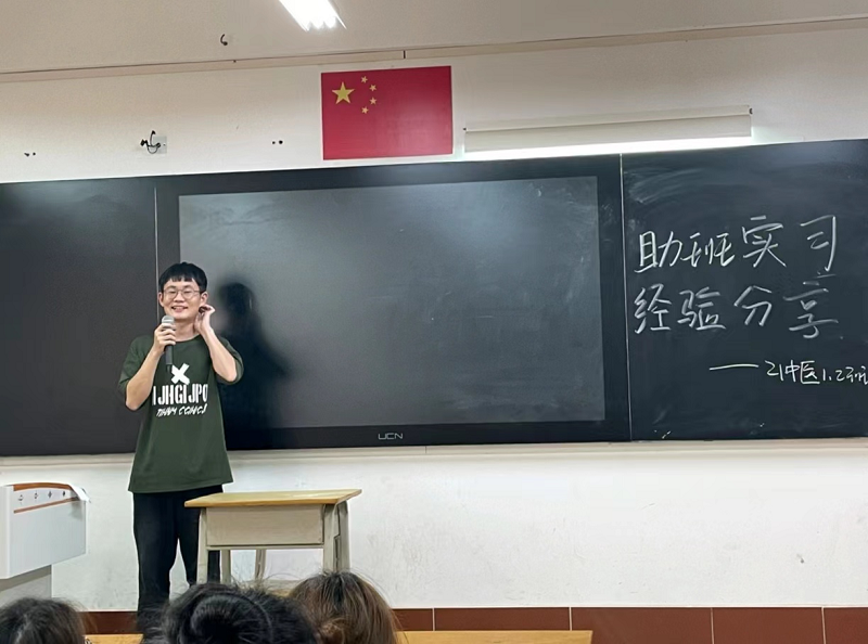 图片14.png
