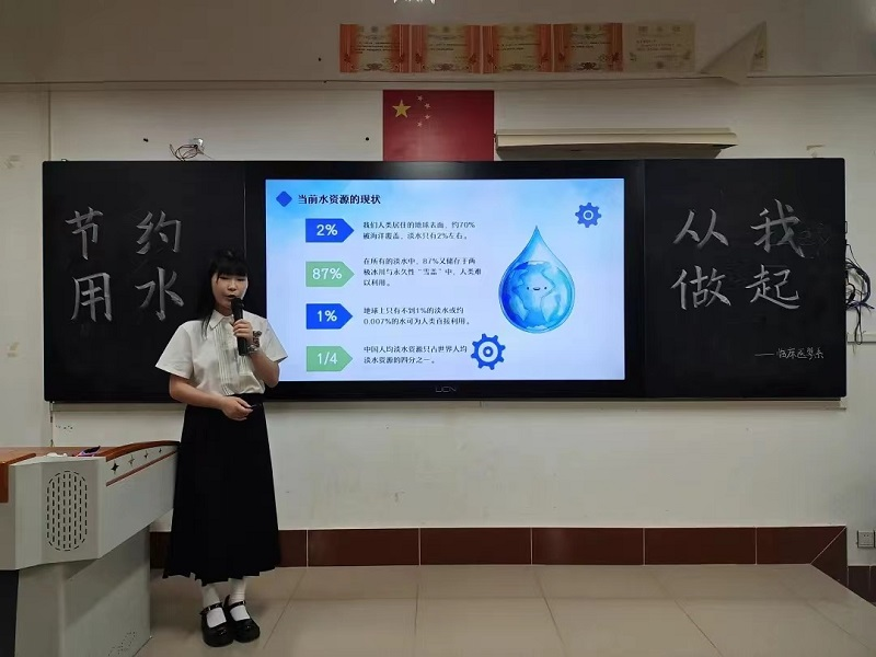 图片20.png
