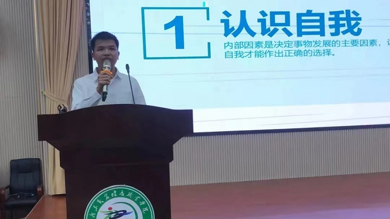 图片28.png