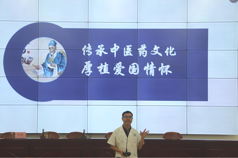 图片48.png