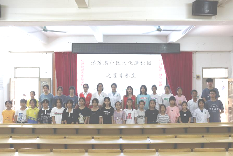 图片52.png