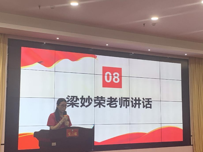 图片 10.png