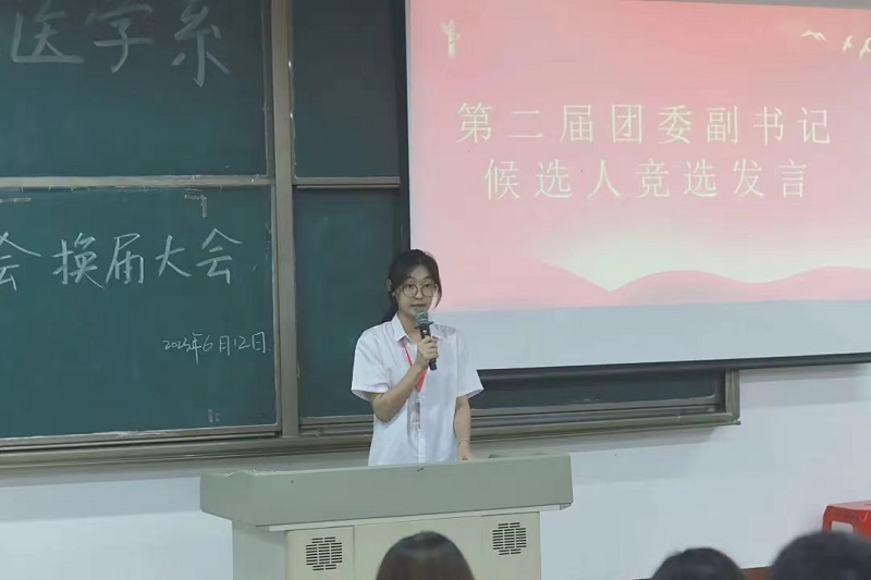 微信图片_20230619125707.jpg