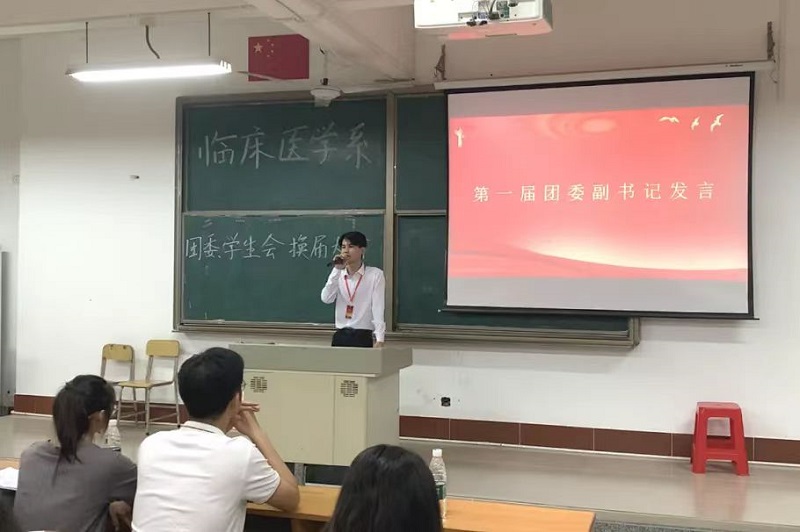 微信图片_20230619125655.jpg