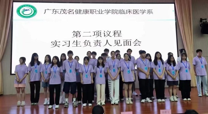 微信图片_202306251156352.jpg