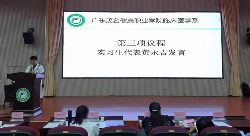 微信图片_202306251156353.jpg