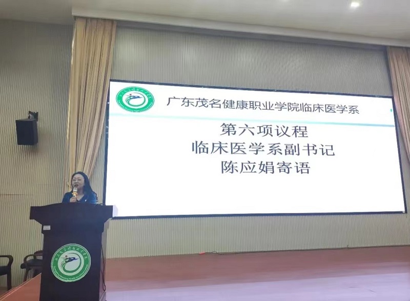 微信图片_202306251156354.jpg
