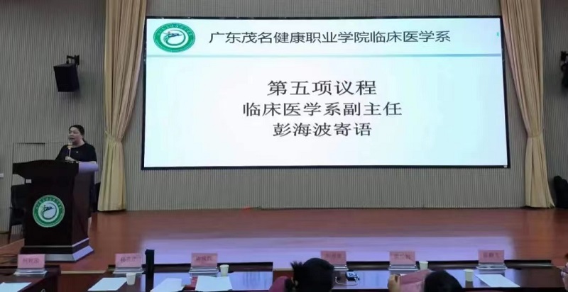 微信图片_202306251156355.jpg