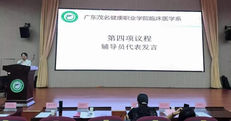 微信图片_202306251156356.jpg