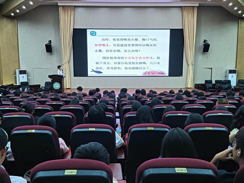 图片2.jpg